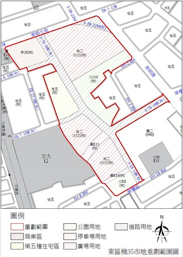 內政部點頭！台南市東區機35重劃啟動 榮民之家遷建新里程