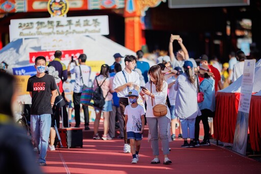 世界最大鹽祭典！雲管處邀您10/26一起來南鯤鯓代天府祈福