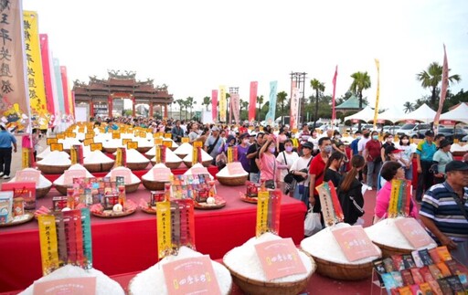 2024鯤鯓王平安鹽祭圓滿成功 跋桮挑戰賽得主出爐