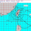 強颱康芮逼近 高市府要求山區五行政區進行預防性撤離