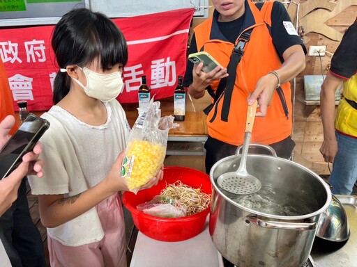 高市少年隊、少輔會體驗生態教育 推動全人發展新方向