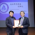 高雄大學〈卓越講座〉李德財院士勉學生應累積自我價值