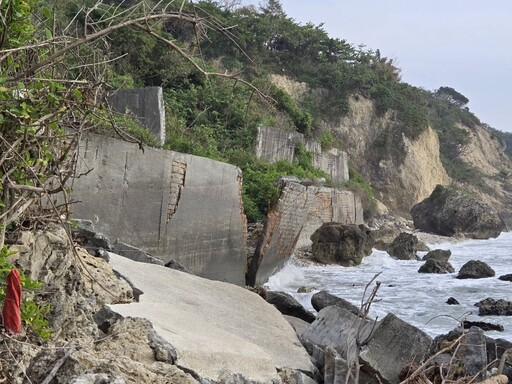 柴山灘岸擋牆災後傾斜 水利局將協助爭取改善工程