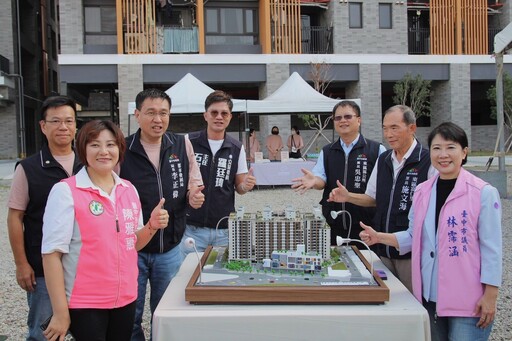 社會住宅持續邁向萬戶 台中東區公園好宅動土