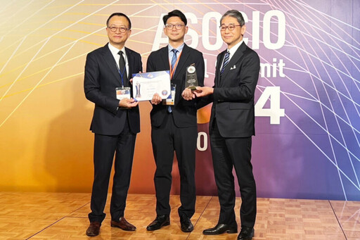 工研院創新科技再奪國際殊榮 榮獲「2024 ASOCIO DX Award」健康科技、ESG雙料大獎