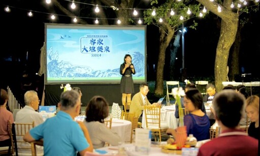 2024客家大地餐桌開席 雨豆樹下品味客家美食