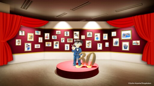 柯南30週年紀念展12/14夢時代開展 六大主題區引爆粉絲朝聖潮