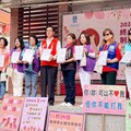 終止家庭暴力、制止人口販賣 響應終止婦女受暴日國際蘭馨竹竹區4個分會聯手反暴力