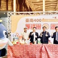 臺南400厚禮樹巡迴展新竹大遠百驚豔登場 冬季果品產地直送並推廣柑橘多元吃法