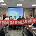 六大養殖魚種納保！高市府推溫度參數保險 守護漁民生計