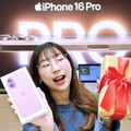 買蘋果、抽APPLE趣！ 日本弘前市文化物產嘉年華新竹大遠百登場獨家加碼抽iPone大獎