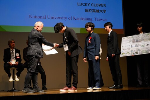 高雄大學建築團隊揚威國際！波士頓智慧城規劃奪VDWC雙料大獎