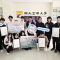 高雄大學建築團隊揚威國際！波士頓智慧城規劃奪VDWC雙料大獎