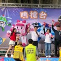 高市運發局結合波力卡通！大樹濕地公園萬人健跑嗨翻天