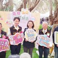 花綻20、竹塹好遊 竹市茶花季啟動茶花農遊遊程象徵茶花產業升級並邁向休閒觀光新篇章