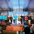 揮別2024、迎接2025 五峰鄉歲末感恩跨年晚會12/31安排知名藝人表演及多項抽獎好禮等活動