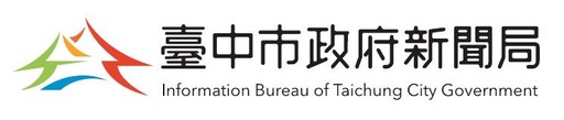 全台最強！「連4年流量王」台中市府再出手 國內外天后天團雲集嗨翻水湳中央公園