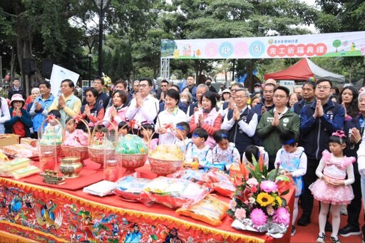 台中綠意新地標夯 蜜糖公園完工啟用