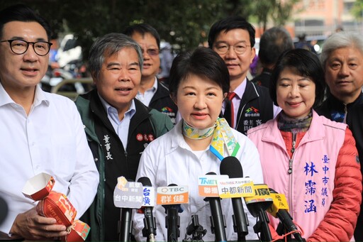 台中綠意新地標夯 蜜糖公園完工啟用