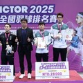 2025全國羽球首次排名賽 林煜傑/陳子睿完成男甲雙打二連霸