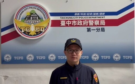 酒駕肇事成傷人數減少 警一分局雙管齊下奏效