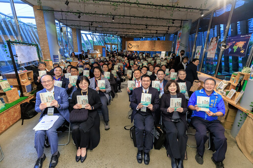 《啟動幸福方程式》新書發表會 展示台中永續宜居城市未來藍圖