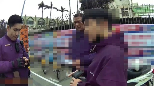 提款卡有異味 遇警方盤查車手將卡塞屁股