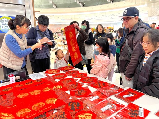 【高雄大遠百】書法名師揮毫送春聯 二十年功力展現新年祝福