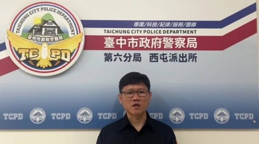 男深夜酒醉脫序鬧事 西屯警依法傳喚送辦