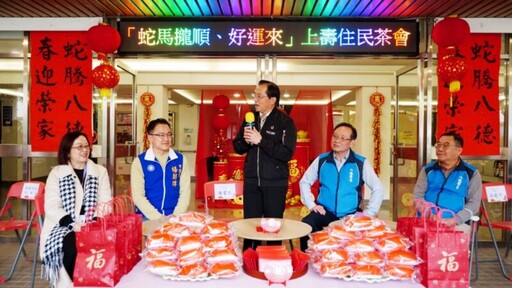 八德榮家X桃園市府 「新春紅包袋、蛇馬攏順好運來」上壽茶會祝住民長輩呷百二