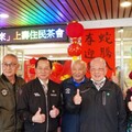 八德榮家X桃園市府 「新春紅包袋、蛇馬攏順好運來」上壽茶會祝住民長輩呷百二