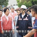 陳其邁除夕感性談話 感謝市民風雨同舟共度難關