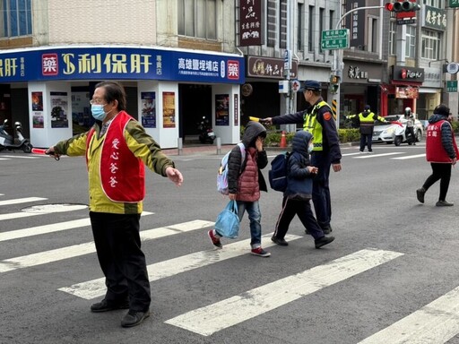 鹽埕警分局護童專案啟動 守護學童安全上學去