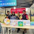 2025竹北光節熱鬧登場 市公所政風室透過趣味遊戲攜手民眾反貪倡廉並共創廉潔家園