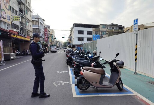 身障車格遭占用 岡山分局1月舉發超過420件護身障友權益