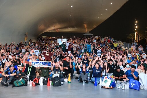 400吋巨幕震撼登場！高市運發局打造WBCQ衛武營棒球嘉年華