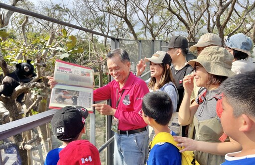 「黑熊奶爸」邱石柱驚喜現身 壽山動物園熊兄弟溫馨慶生