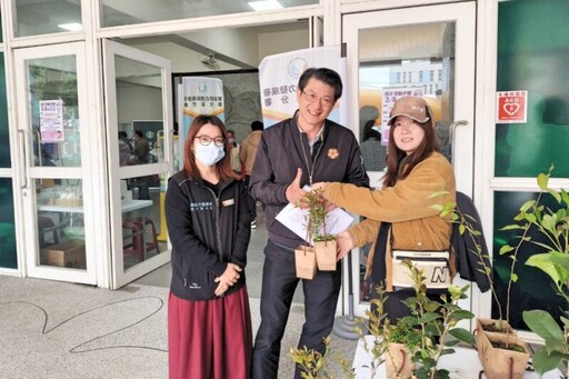 結合生態綠化與職業發展 林保署新竹分署植樹贈苗結合桃竹苗分署徵才活動苗栗登場