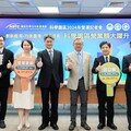 南科2024營收破紀錄！AI應用帶動成長突破2.21兆