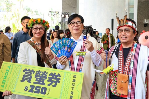 高雄那瑪夏賞螢季3月登場 陳其邁:那瑪夏是美麗的人間仙境