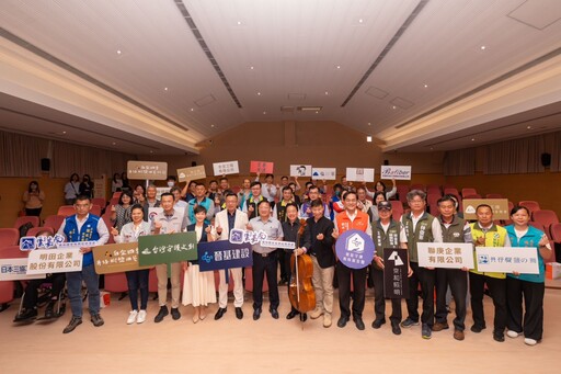 白金四季井仔腳鹽田藝術節開跑！張正傑夕陽音樂會3/29登場