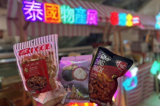 夢時代亞洲美食商品展登場 11家品牌千款異國美食饗宴開跑