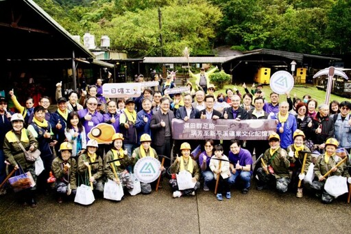 經濟部地礦中心「煤田群足跡」礦業文化記憶展說明會 展現礦業技術典藏與數位化應用的豐碩成果