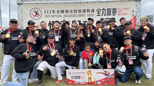 睽違20年再辦全原運！高雄3/21盛大開幕、邀全民共襄盛舉
