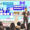 2025首場大型就博會登場 勞動部長洪申翰：將強化和大學院校合作，讓年輕人勞動權益有更好保障