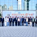 陳其邁陪同副總統出席國際同濟會2025年亞太年會開幕典禮