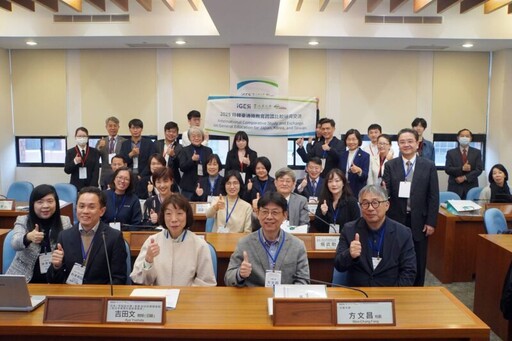 日韓台學者齊聚大葉大學 通識教育跨國交流