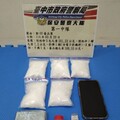 男子開車違停原來在嗑藥 保大幹員查獲半公斤毒品