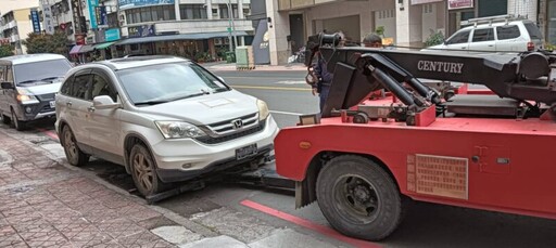 欠繳大戶車輛查扣聯合通報系統」發威 高雄區監理所跨機關執法查扣