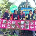 品味咖啡飄香，體驗人文風情！ 關西鎮公所政風室寓教於樂與民互動宣導廉能意識